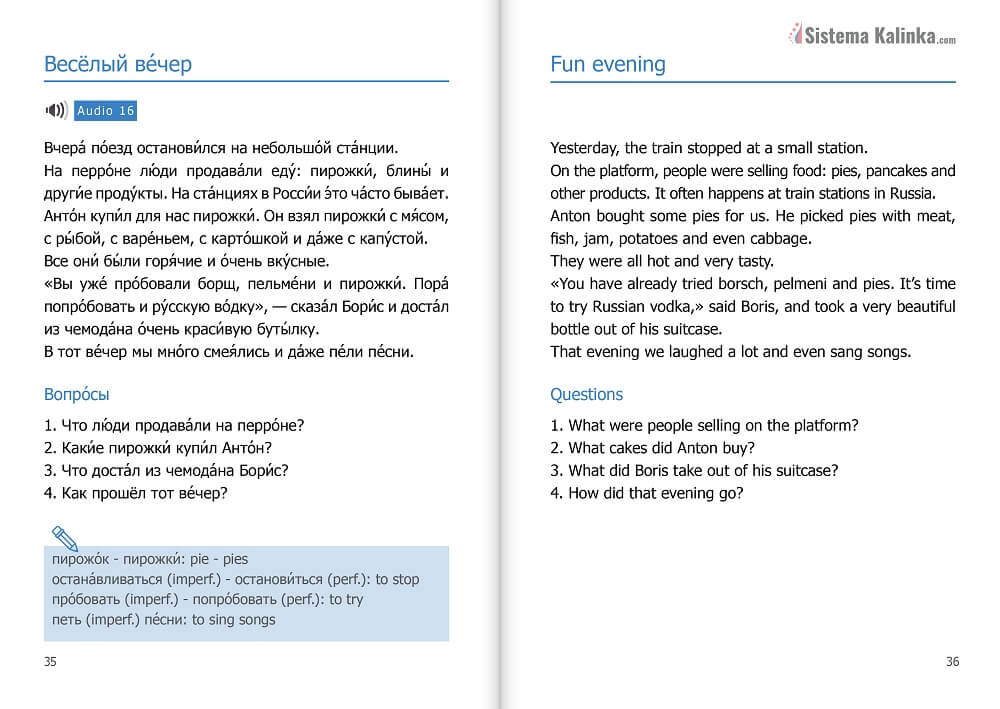 Book sample Book sample