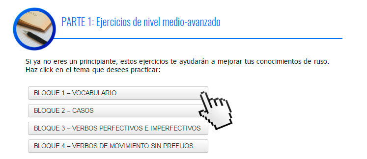 Aprende ruso con ejercicios online.